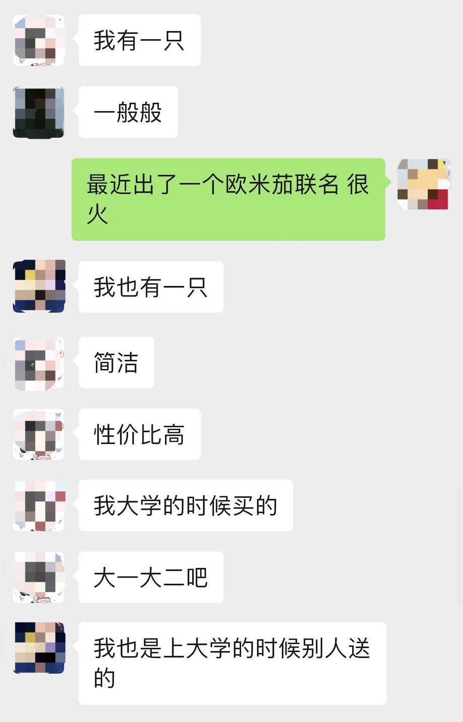 买swatch都需要什么,swatch买了后悔不