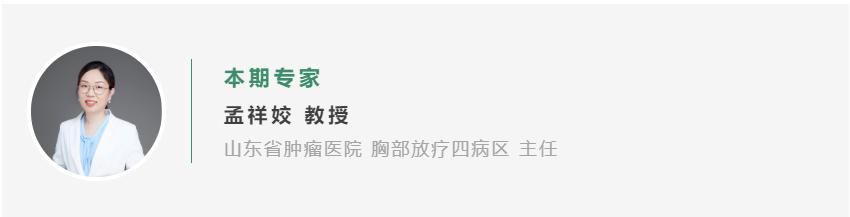30分钟杀灭癌细胞,怎么能彻底杀死癌细胞