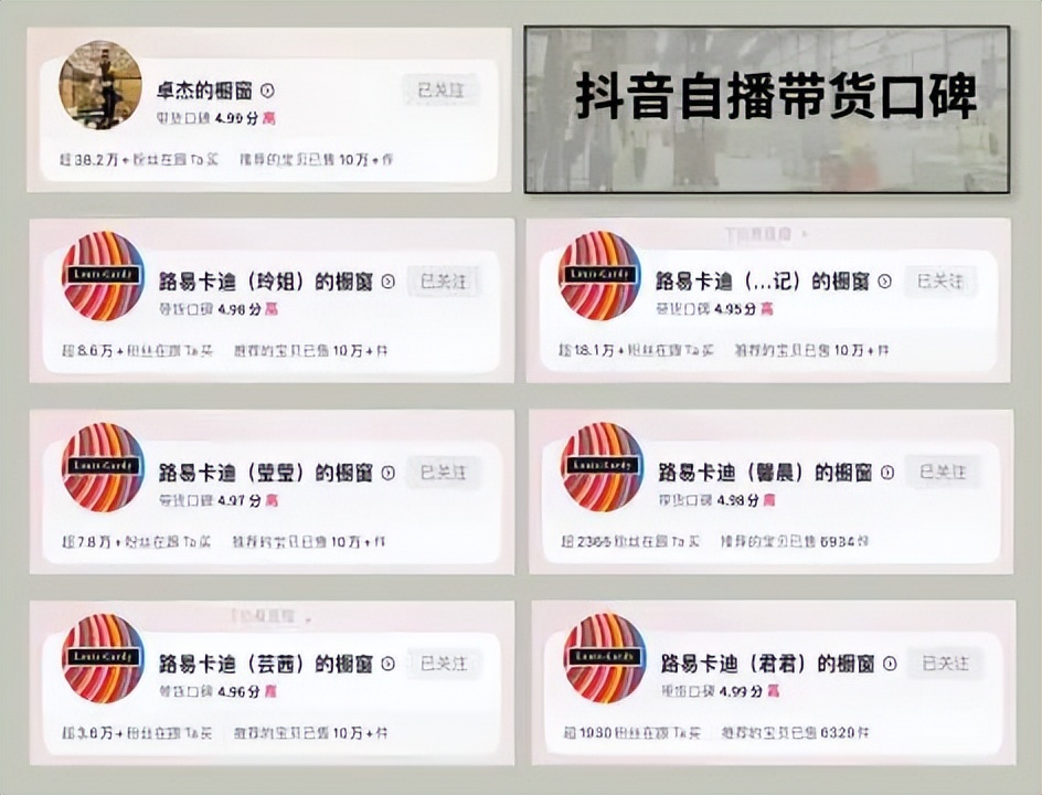 海归组团回国做女包品牌卖疯了,海归组团回国做女包卖疯了