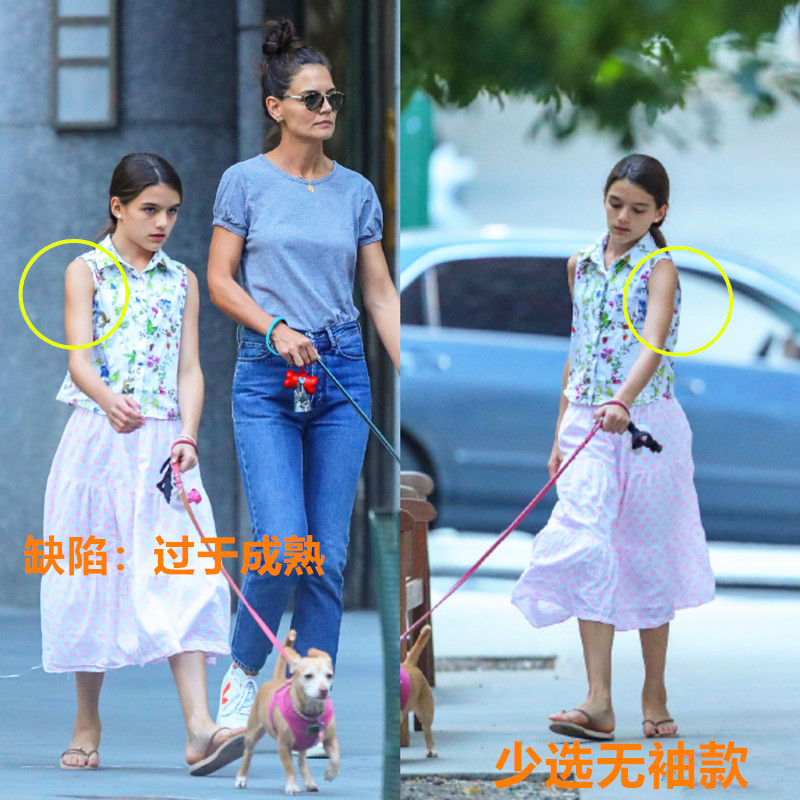 汤姆克鲁斯跟女儿视频,汤姆克鲁斯和女儿像