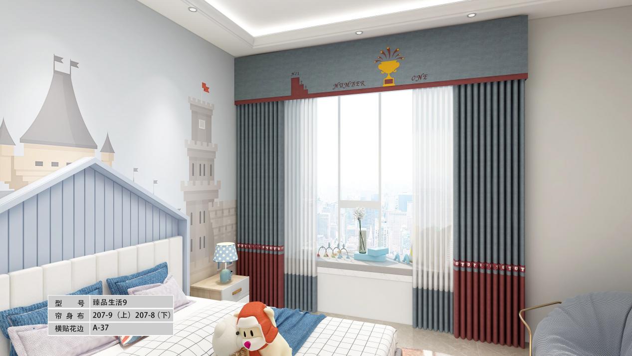 网购窗帘和实体店做的窗帘,网购窗帘要什么材质好些