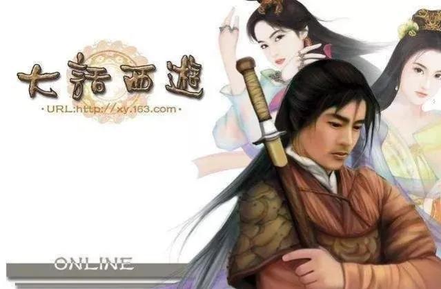 网络游戏最贵的装备多少钱,盘点网游十大装备