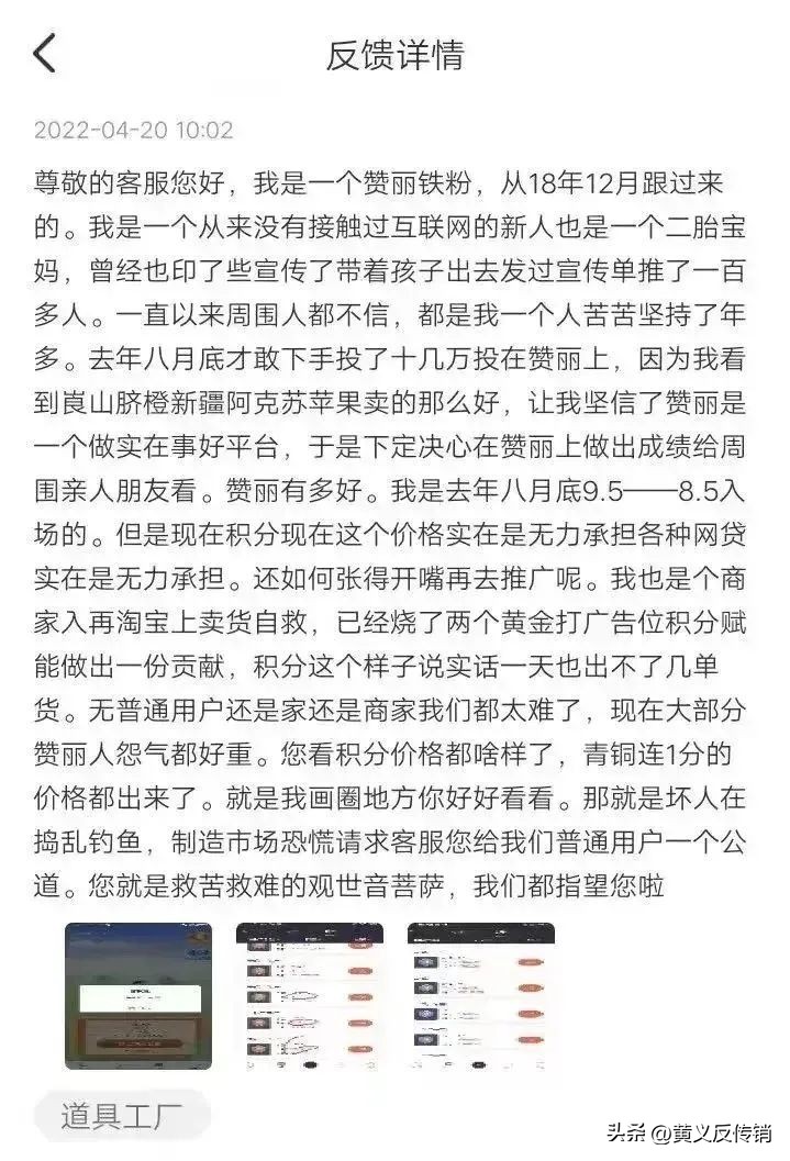 55个项目，有死有跑有预警