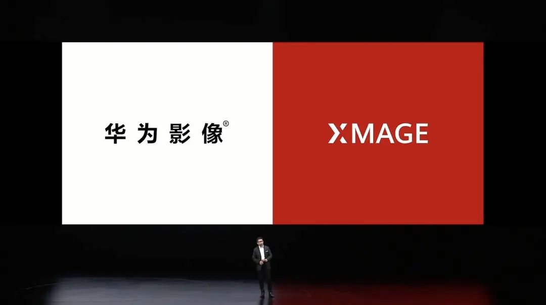 华为mate50发布会有大招吗,华为mate50发布会信息总结