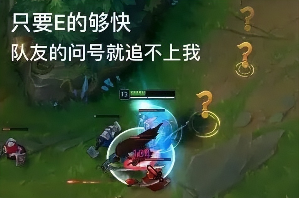 psg嘲讽rng,psg赛前嘲讽rng