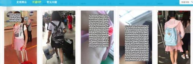 裙底*拍偷**已成产业链：*拍偷**摄影师自称“大师”带徒弟，会员说暗语