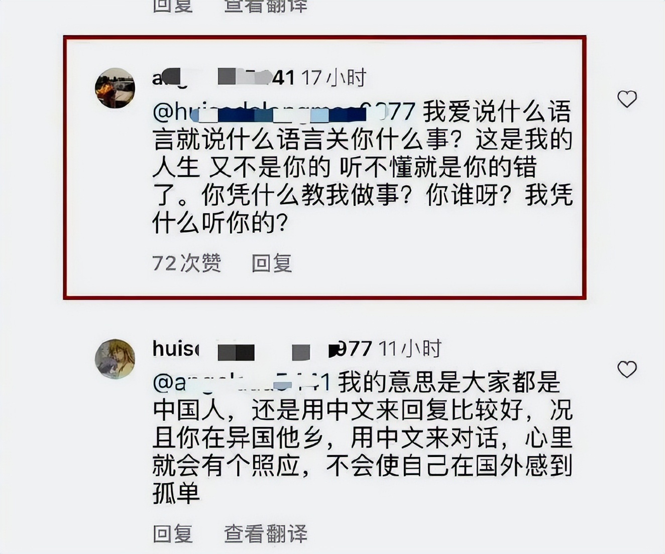 赵丽颖杨幂吻戏合集,赵丽颖回答和谁拍吻戏好
