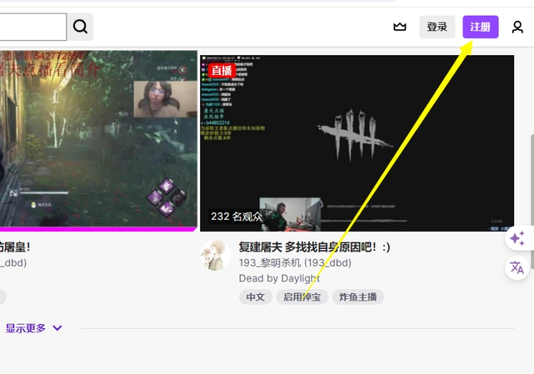 炉石传说twitch掉宝怎么弄,炉石传说国际服手把手下载教学