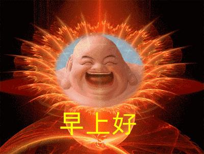 时光不老友谊不散早上好祝福短句,人生有缘风雨不散早上好表情图片