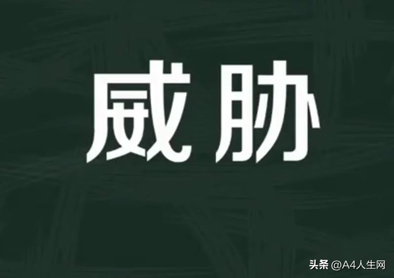 简单说明创业行业选择策略与技巧,创业前必看的行业知识点