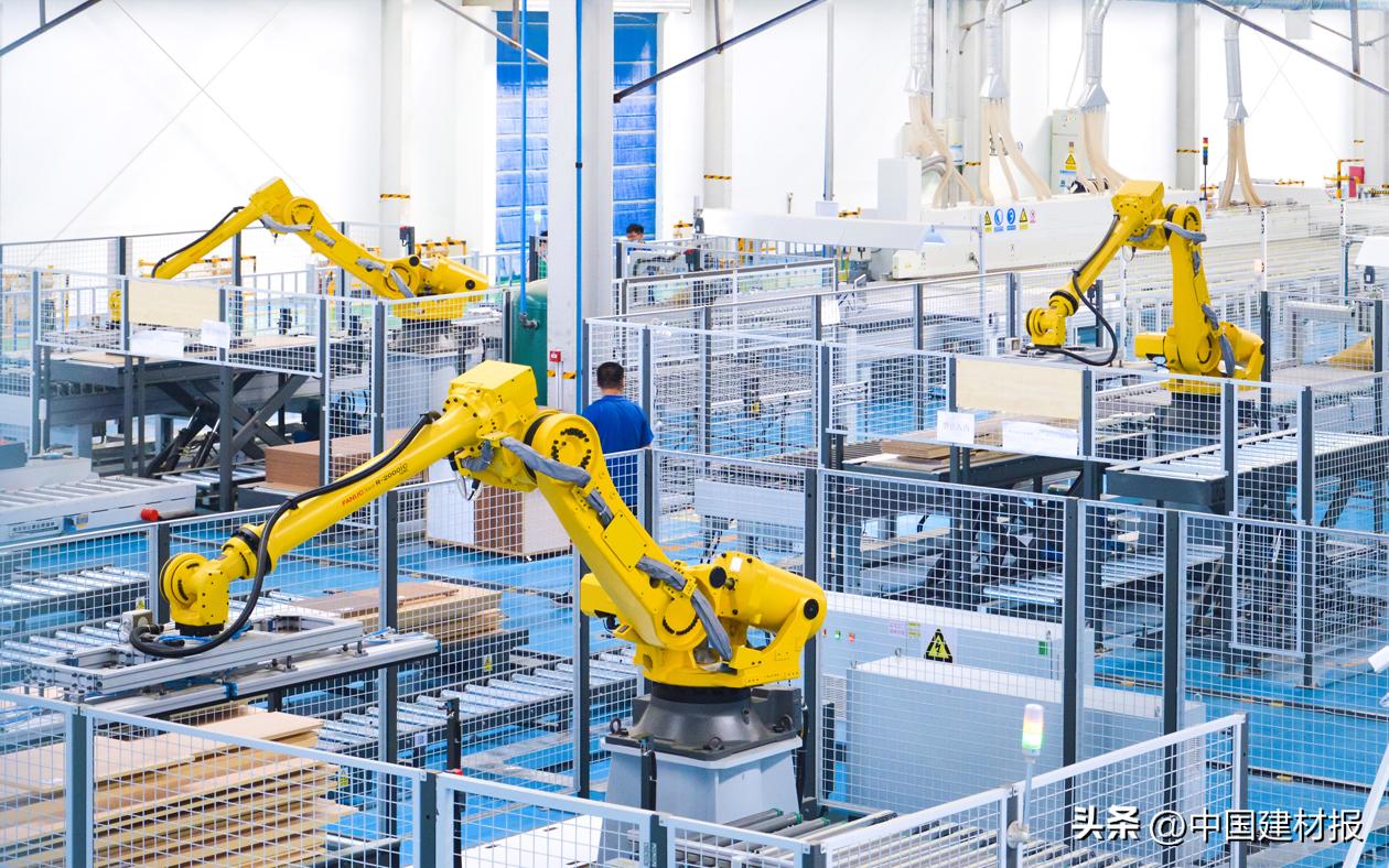 中国式现代化企业创新发展,中国式现代化产业体系