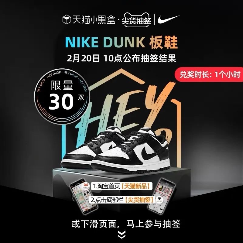 石头岛新百伦联名v2,石头岛联名新百伦新旧对比