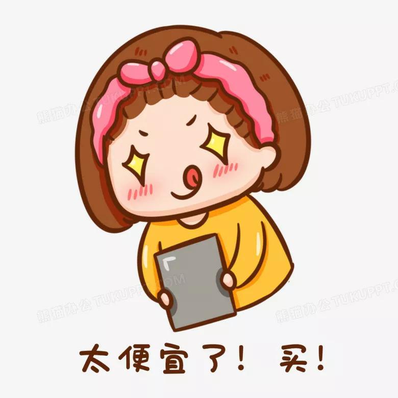 世界500强美国企业,美国世界500强企业数量2003