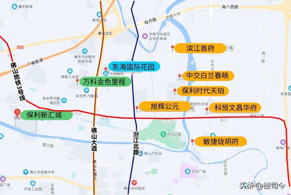 佛山禅城城北,佛山市楼市最近降价是真的吗