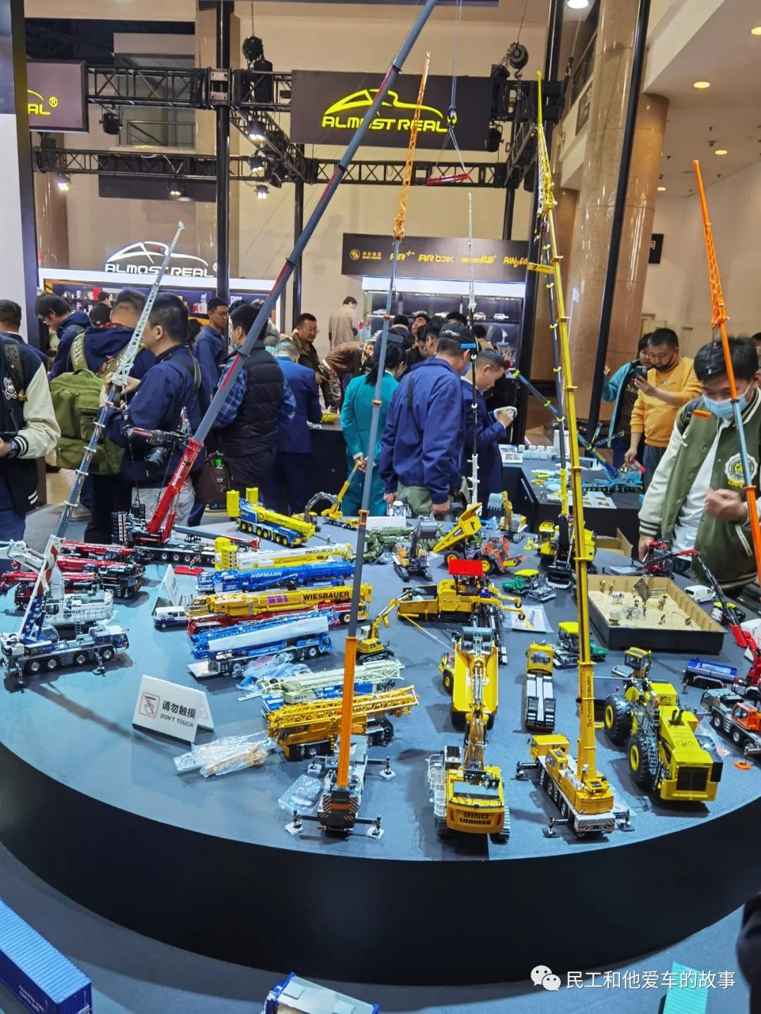 中国国际模型展览会从哪一年举办,2024年北京中国国际模型博览会