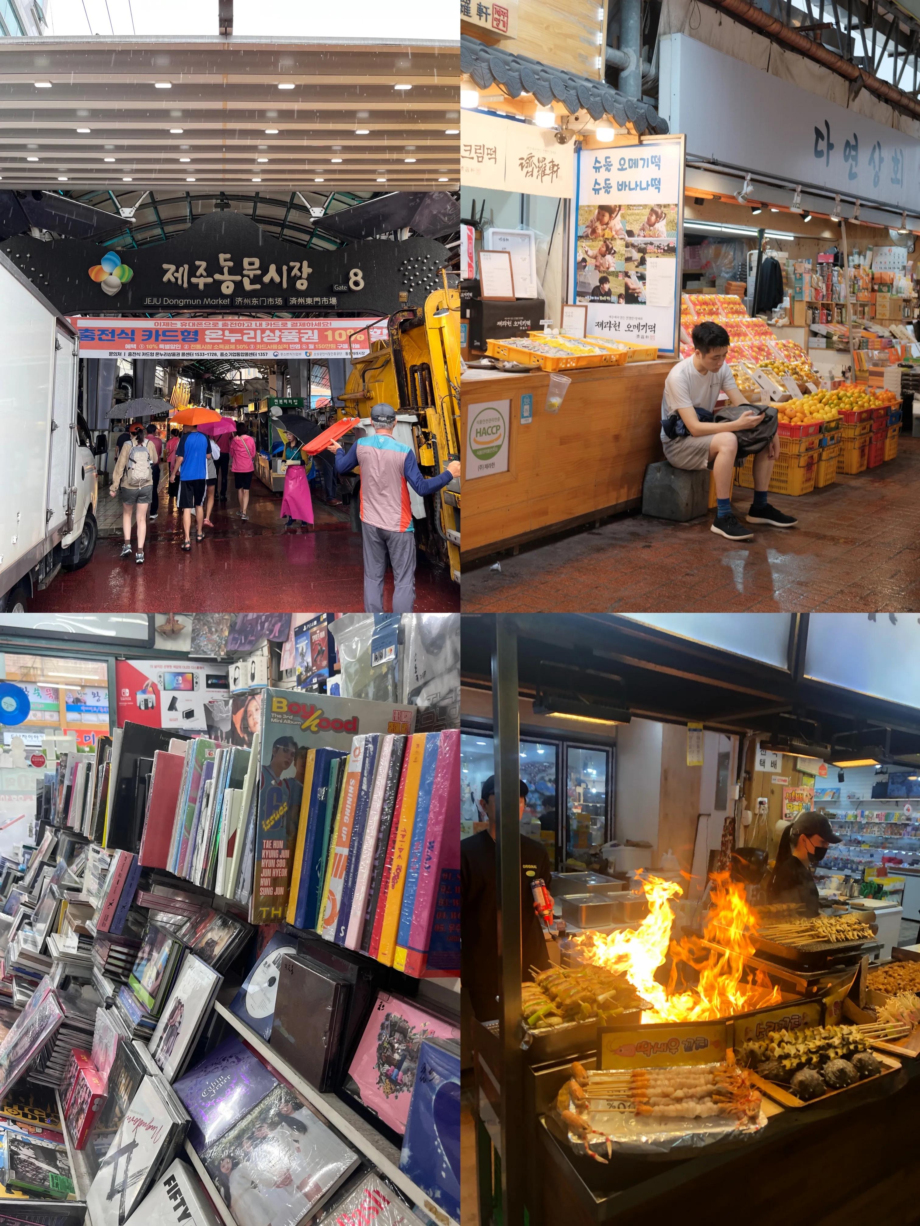 11月去韩国济州岛旅行攻略,韩国济州岛免签旅游团