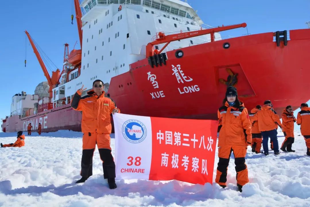 厦大学生前往南极科考,厦大地球与海洋学院和海洋三所