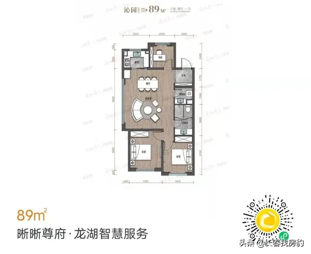 长春十大绝佳户型图125平,长春最好的小户型房型