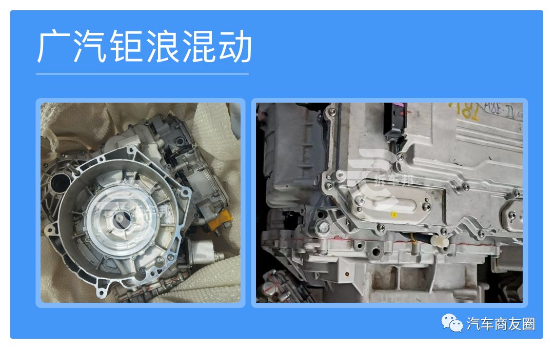 2023驱动电机系统专利,驱动电机型号功率一览表