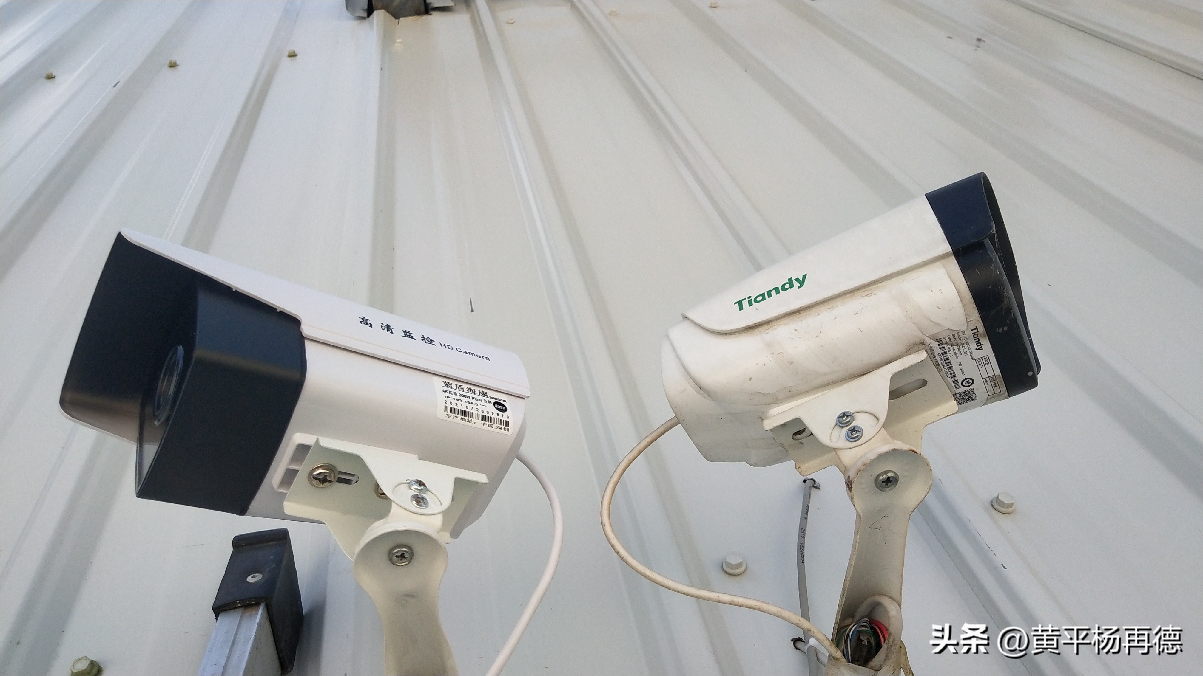 监控摄像头球机与枪机哪个效果好,摄像头什么情况用球机