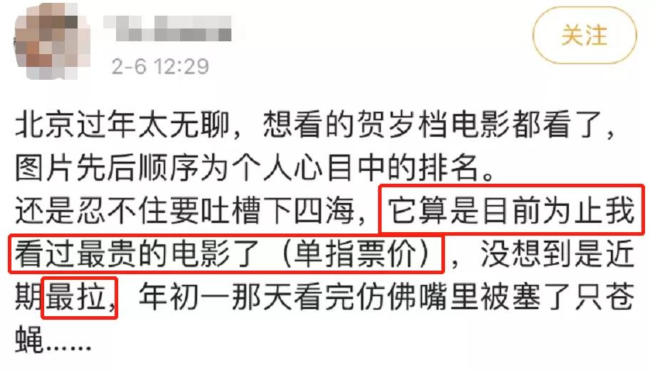 韩寒郭敬明互怼视频,郭敬明韩寒发布会
