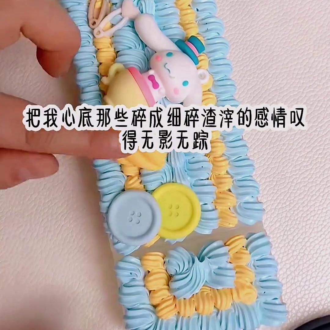 掠夺女主小说阅读,掠夺者小说女主