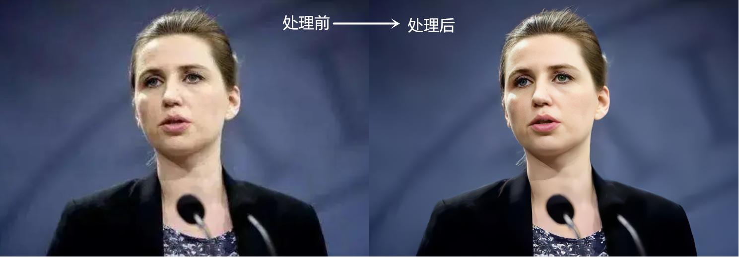 什么软件能让模糊照片变清晰,模糊照片如何修复为清晰照片