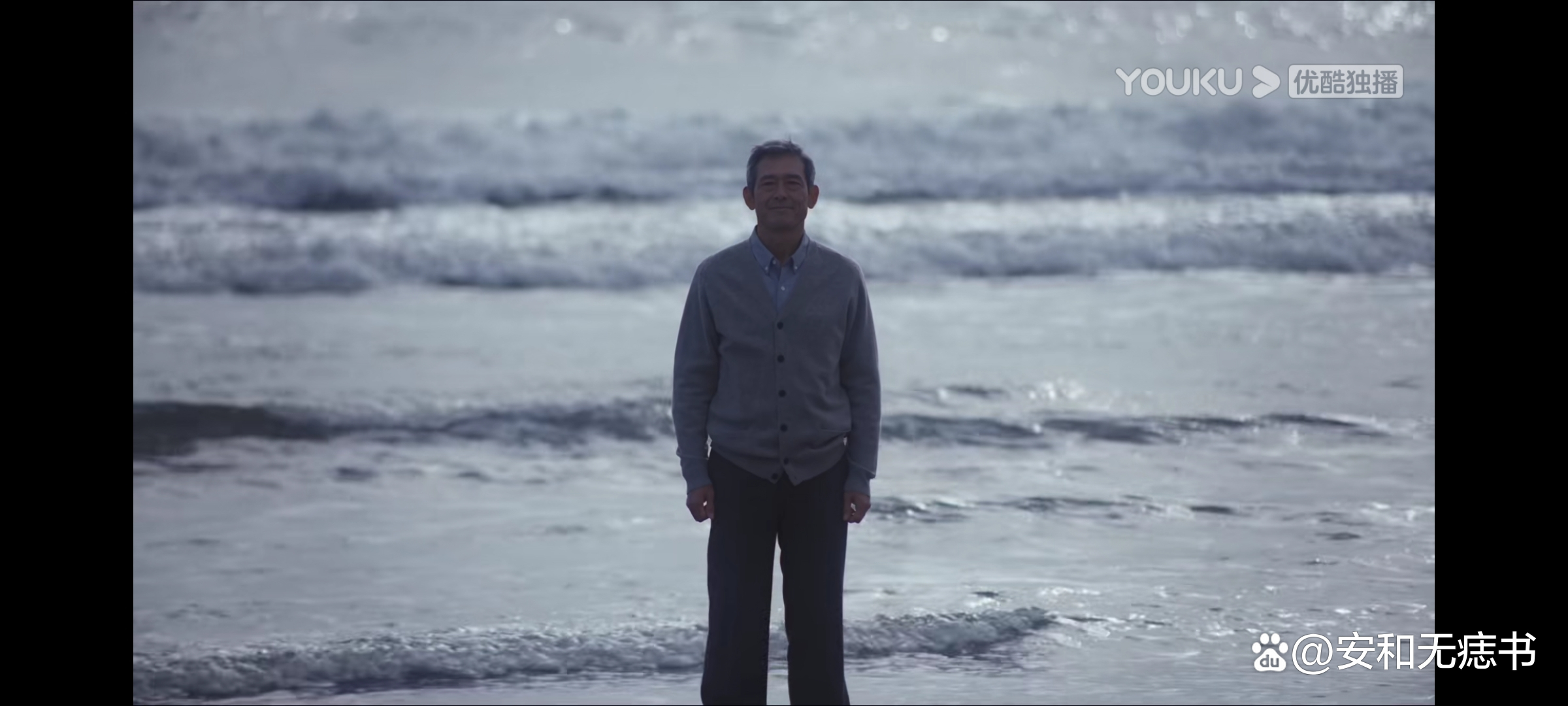 疗愈心灵的电影精彩片段,疗愈人心的日本电影