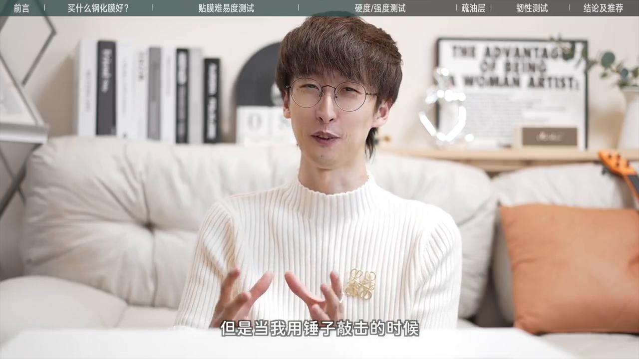 iphone15promax亚克力材质钢化膜,iPhone15钢化膜测评