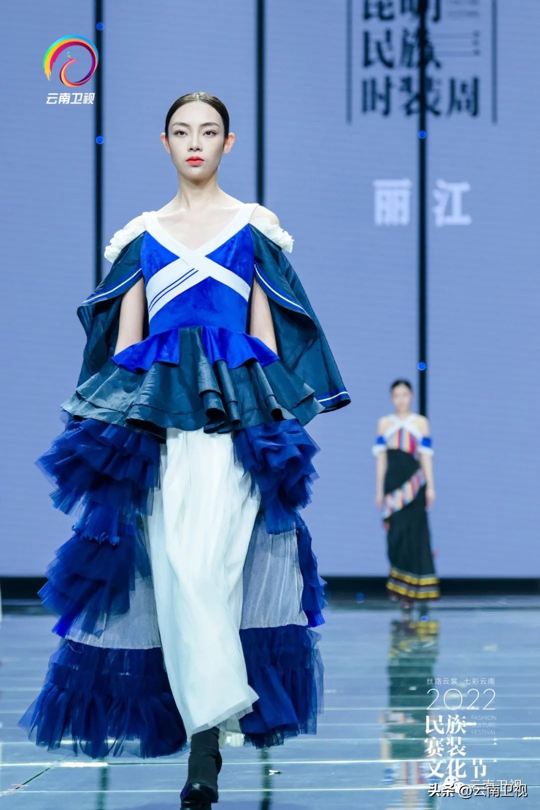 赛装文化,2022民族赛装文化节开幕式