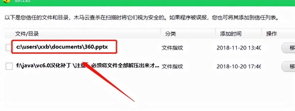 360安全卫士与windows10冲突吗,WIN10怎么下360安全卫士
