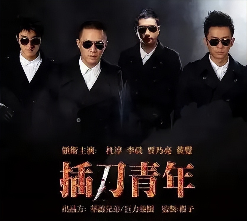 海岩男演员现状,海岩男主角现状