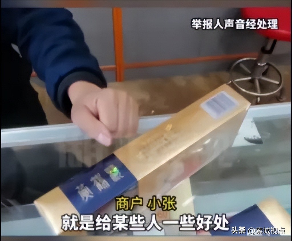 临时工又闯祸？一字千金啊！“宰商户”，武汉这名城管可真够狠！