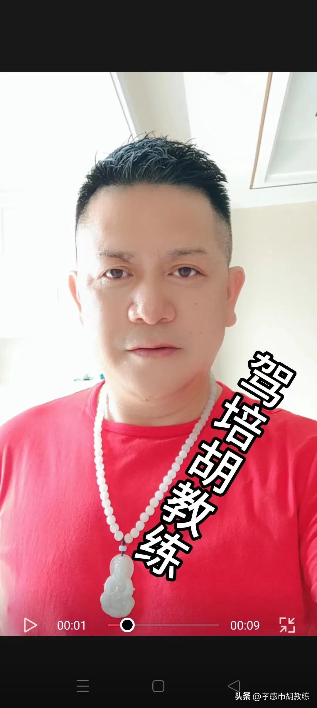 学车考驾照其实很简单,笨的女生学车难吗