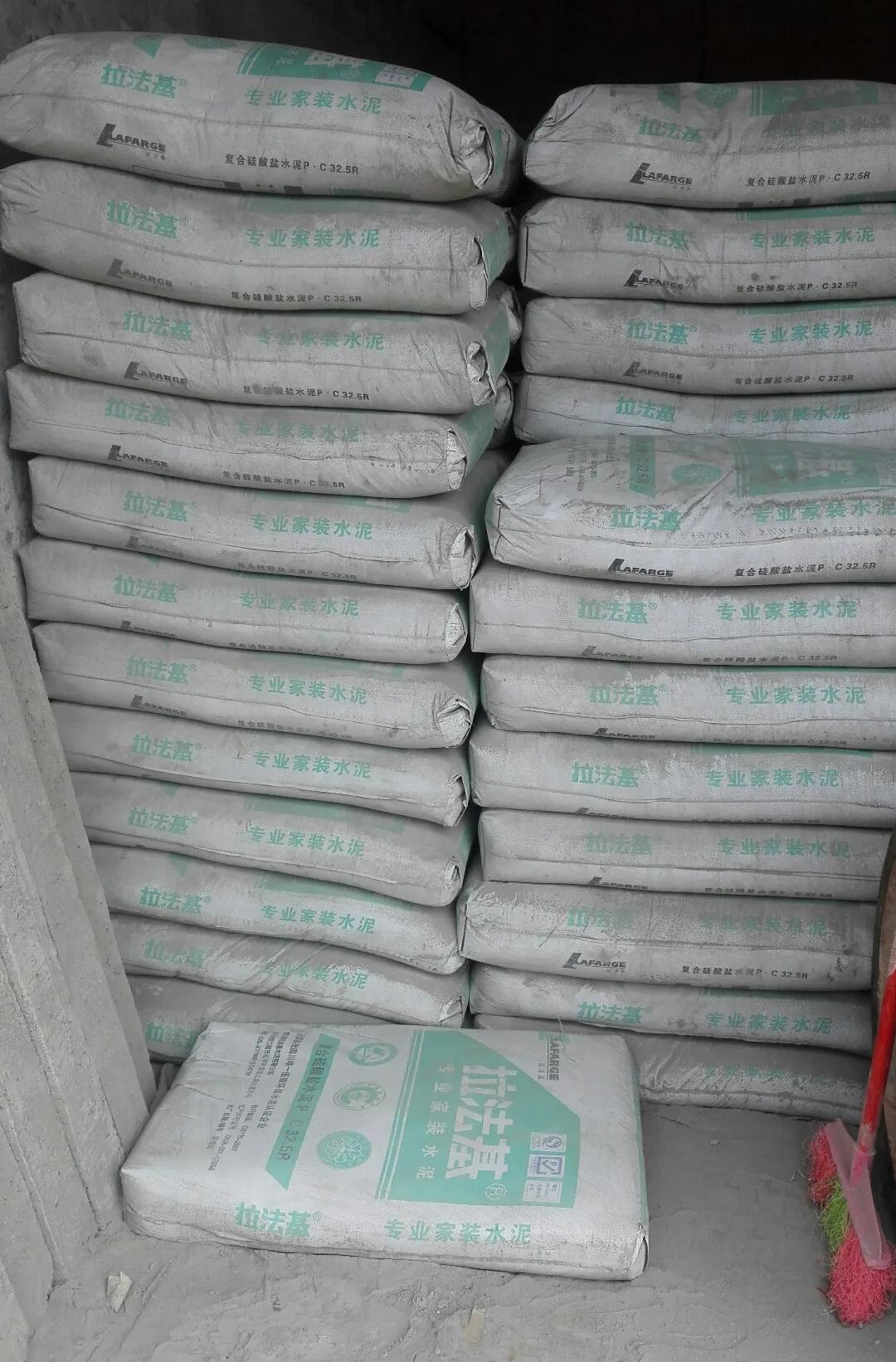 水泥生产基本知识培训心得体会,水泥技术培训学习心得体会