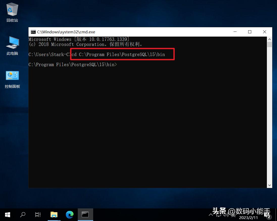 onlyoffice服务器搭建,onlyoffice搭建
