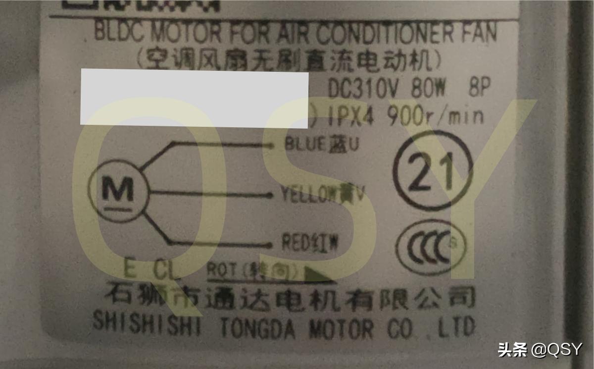 美的空调智行2代和3代区别,拆美的风酷空调