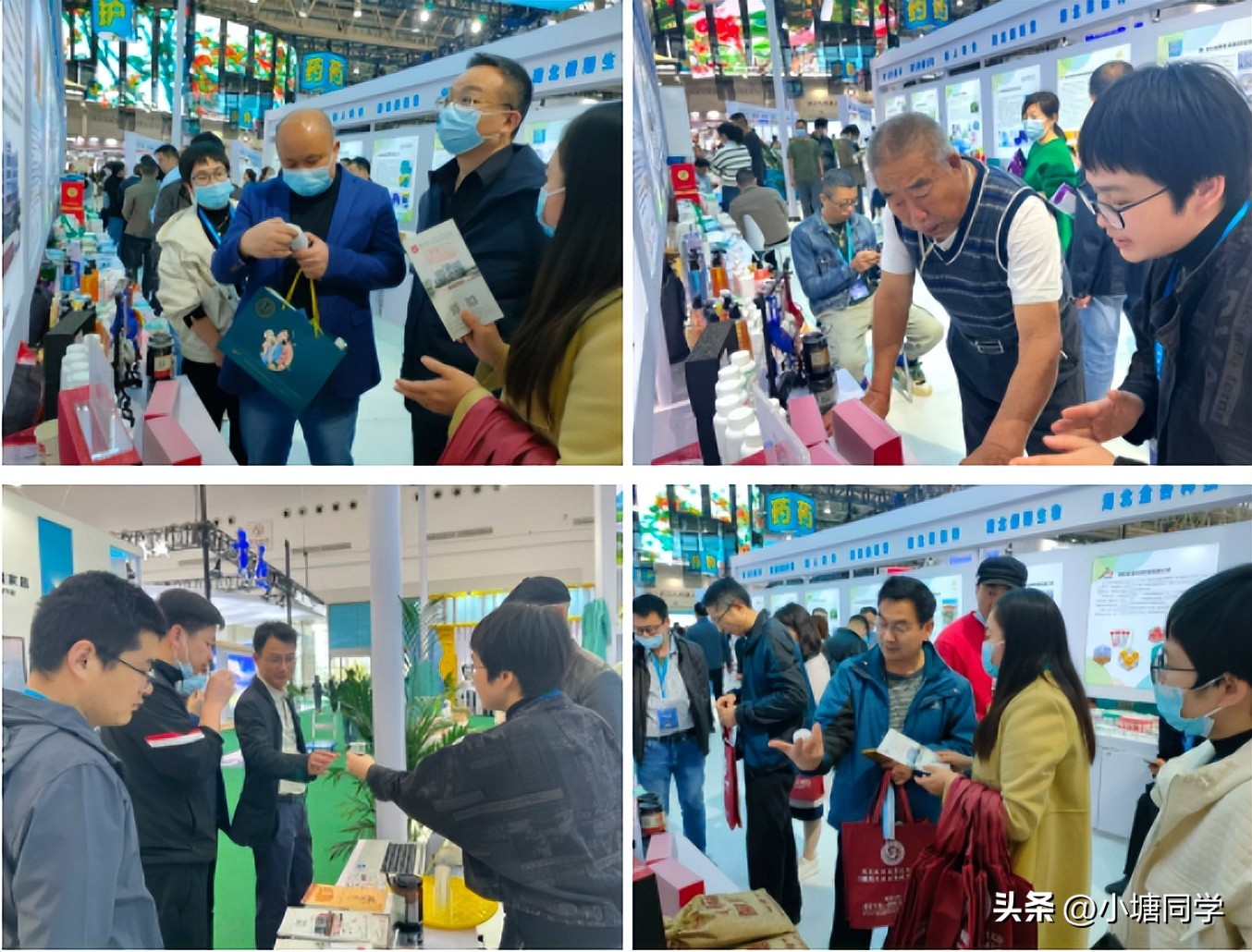 《镇氏风湿病马钱子疗法》亮相世界大健康博览会