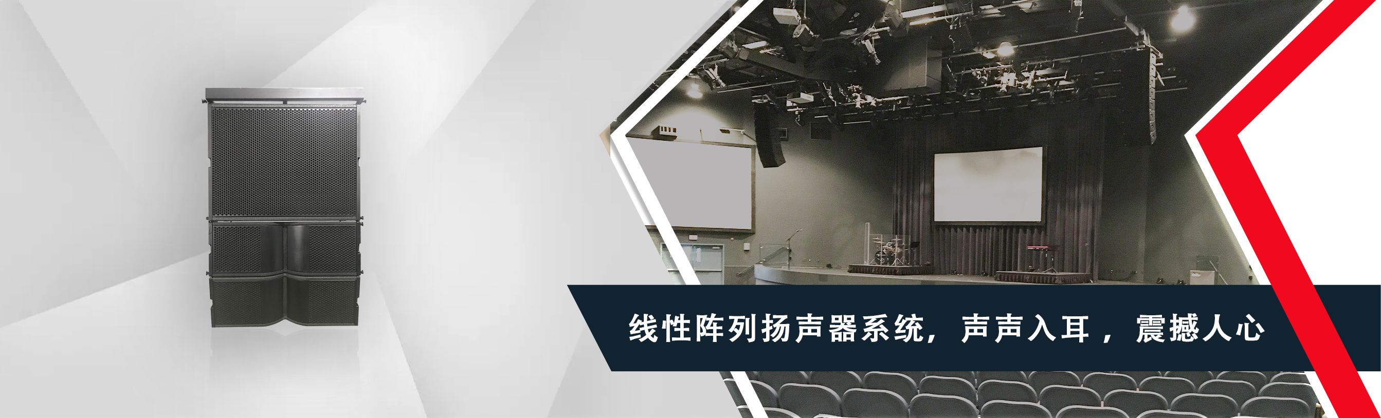 eajax音响优缺点,eajax音箱设计