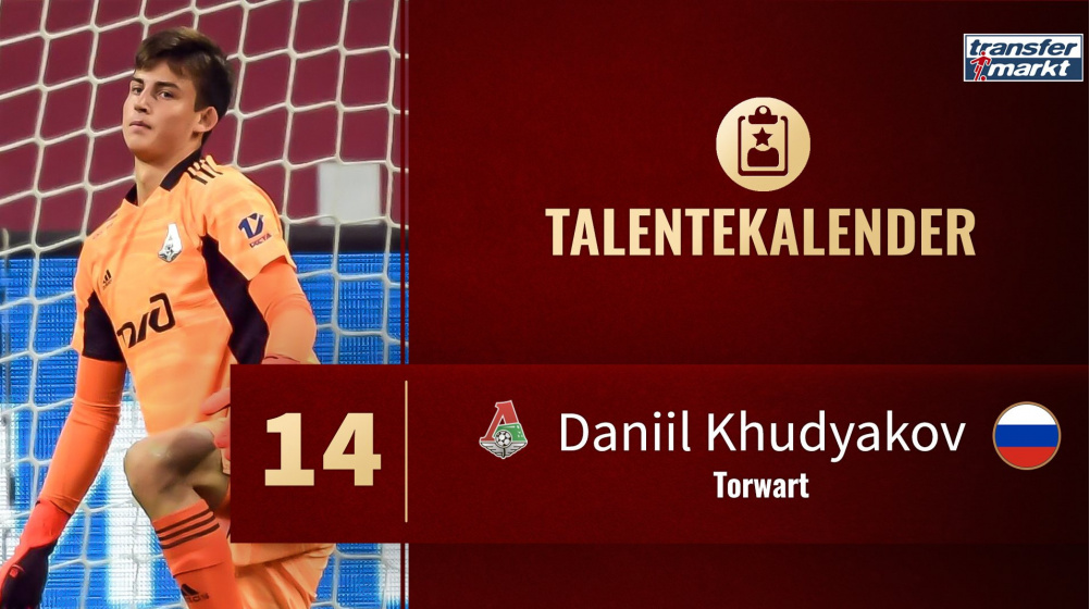 德转球员身价榜首位过亿的球员,德转21世纪球员排名