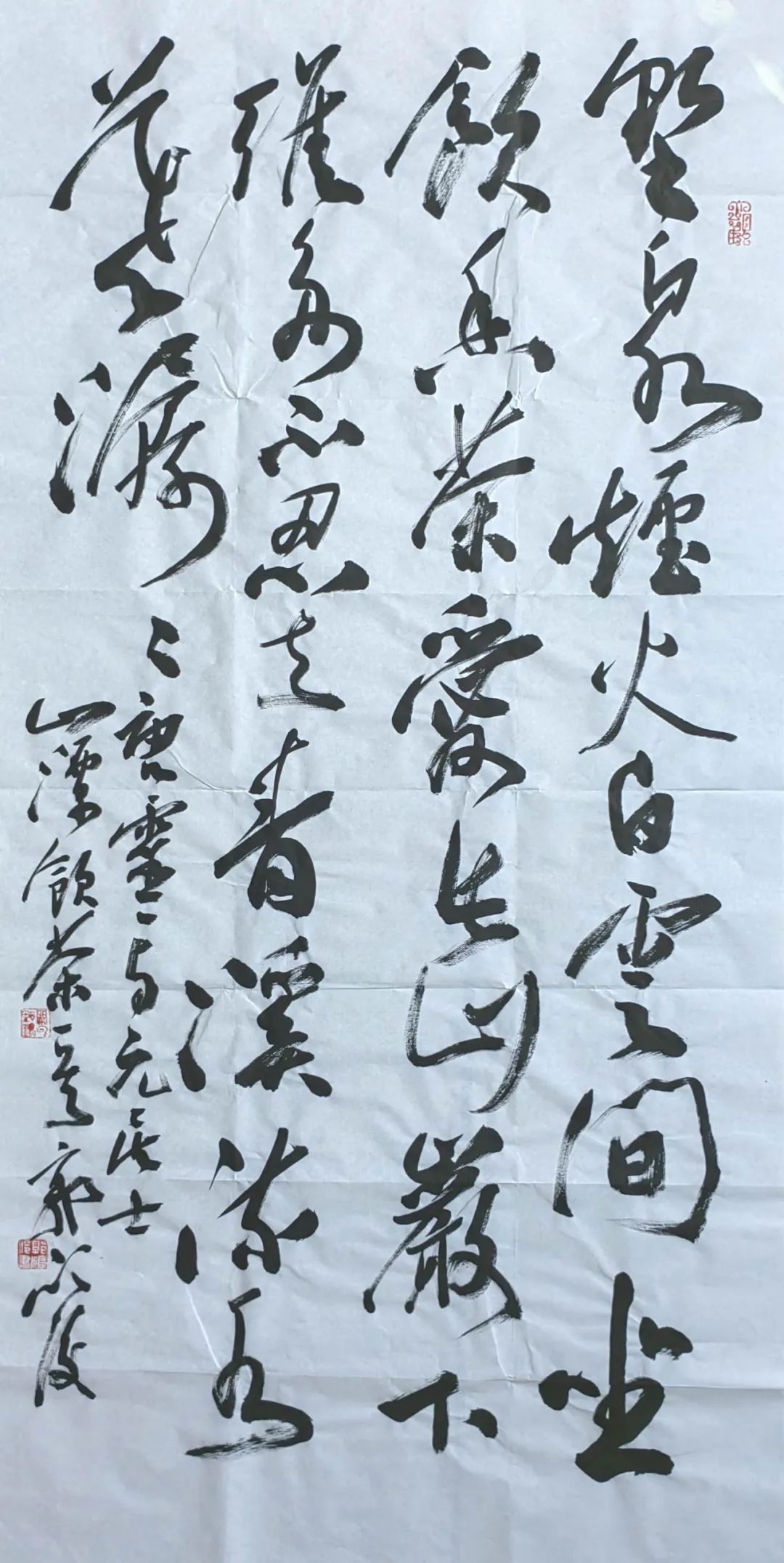 岩骨花香茶清远,岩骨花香武夷岩茶