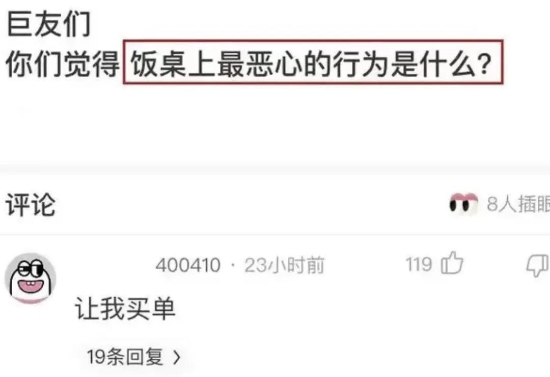 搞笑沙雕搞笑小视频,沙雕搞笑放二踢脚的搞笑视频