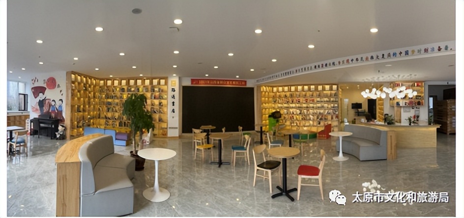 太原最美书房,太原市最大的城市书房