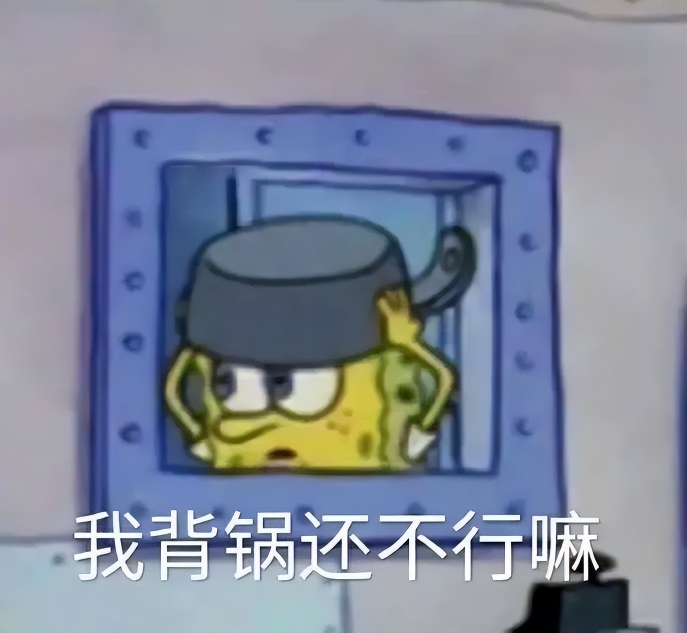 车上鼓掌得了性病，保险公司气疯了