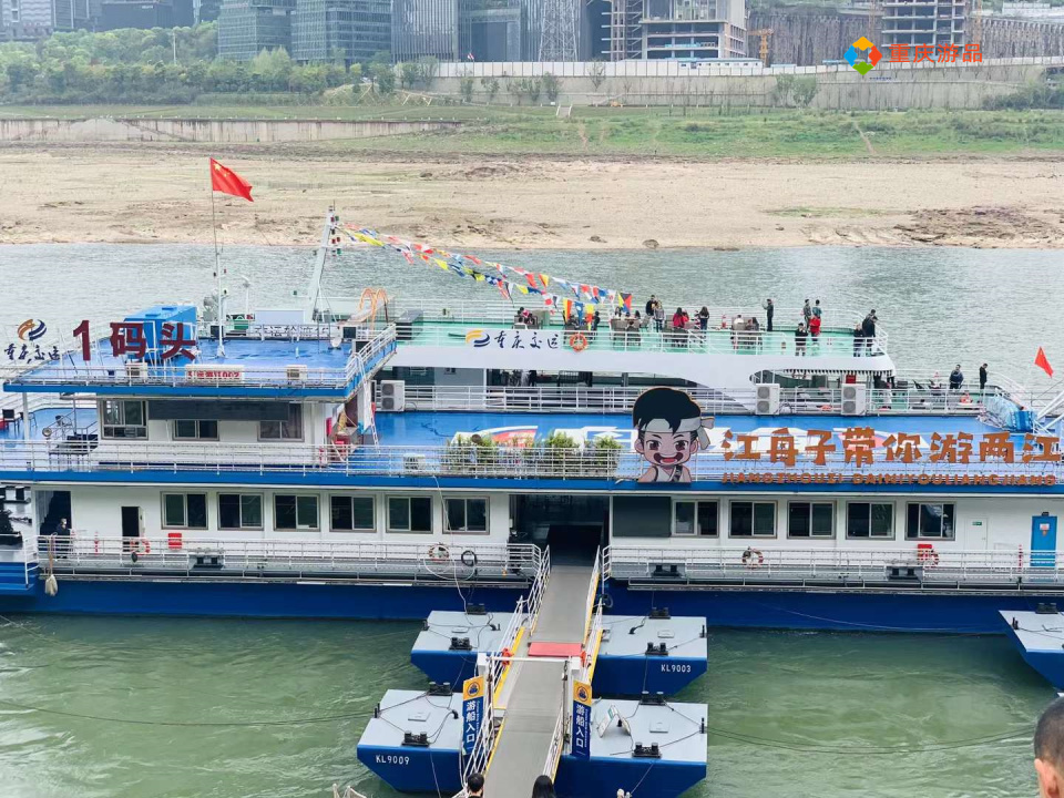 来重庆亲子游的保姆级推荐,重庆旅游保姆级景点合集