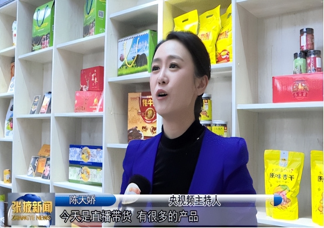 微商商业模式的运用与推广,微商的经营模式有哪几种