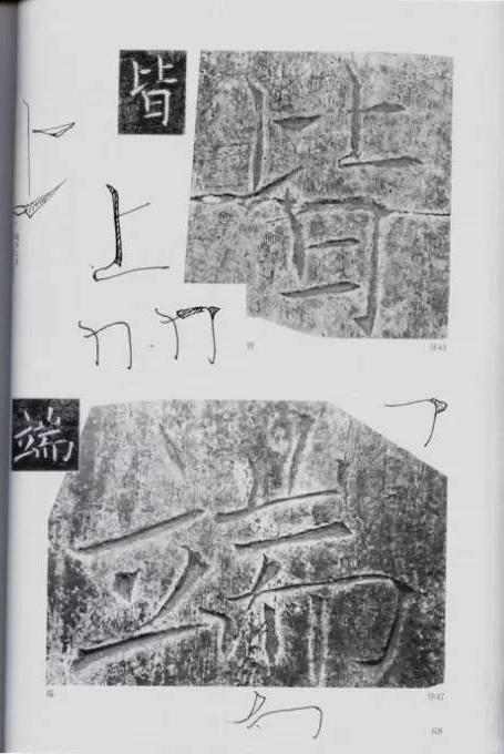 宸ョ瑪鐢绘潹鏅箟鐢诲唽,鏉滈箖鏉ㄦ櫘涔夊畬鏁寸増