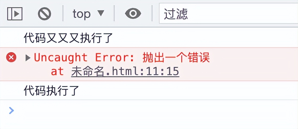 vite如何使用,vite怎么融入后端