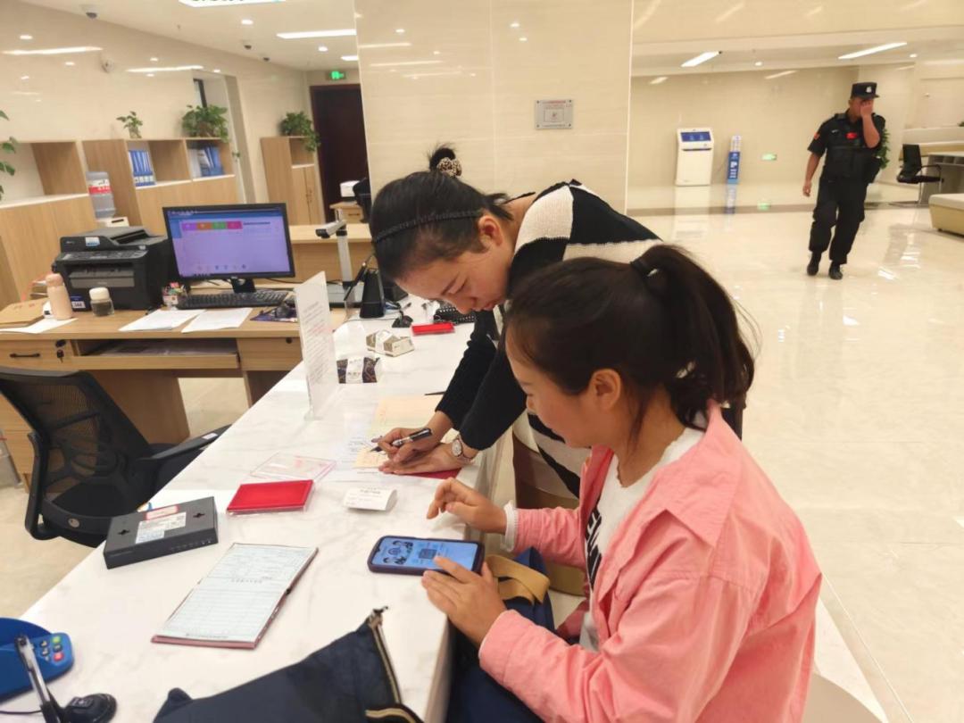 贵阳银行涉房贷款占比,贵阳银行商贷转公积金