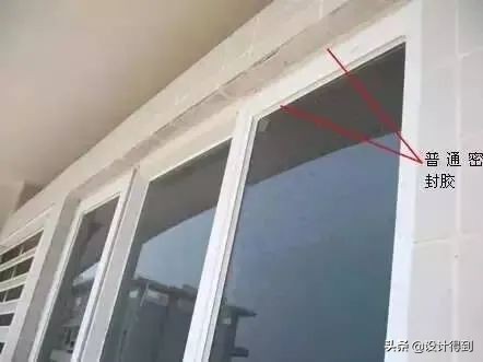 怎么知道玻璃胶干了,玻璃胶的常识